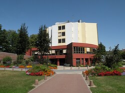 Saint-Ouen-l'Aumône mairie